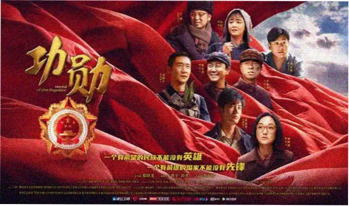 剧场版动漫《纸鸢战争》手绘战场长镜头剧照