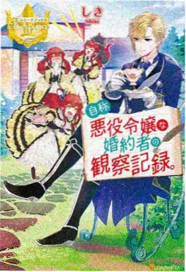《雨停之后的花火》夏夜花火与小镇街道剧照