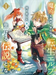 《银盐少年》暗房红灯下冲洗照片剧照