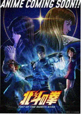 《钟摆与猫》老式挂钟与橘猫剧照